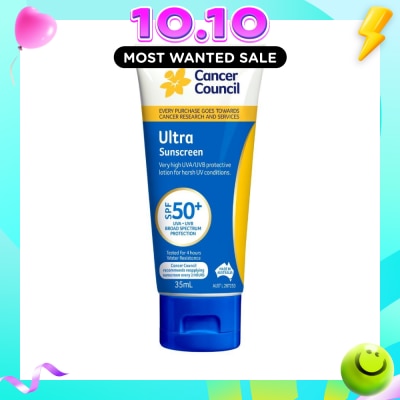 UVB (Protective Lotion For Harsh UV Conditions) 35ml image