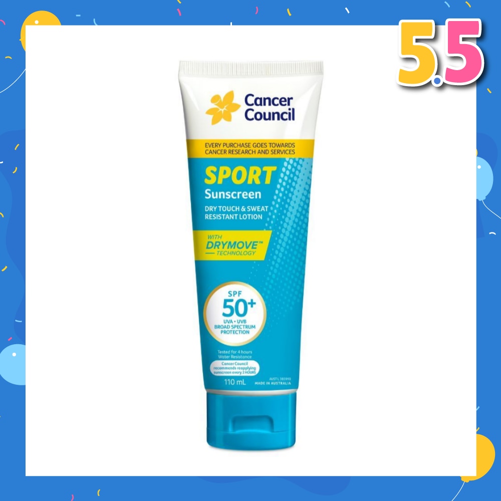 Sport Sunscreen SPF50+ UVA/UVB (Dry Touch & Sweat Resistant Lotion) 110ml