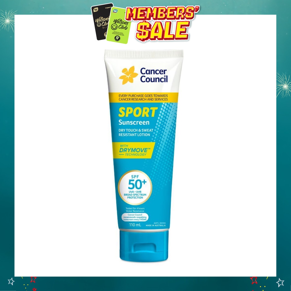Sport Sunscreen SPF50+ UVA/UVB (Dry Touch & Sweat Resistant Lotion) 110ml