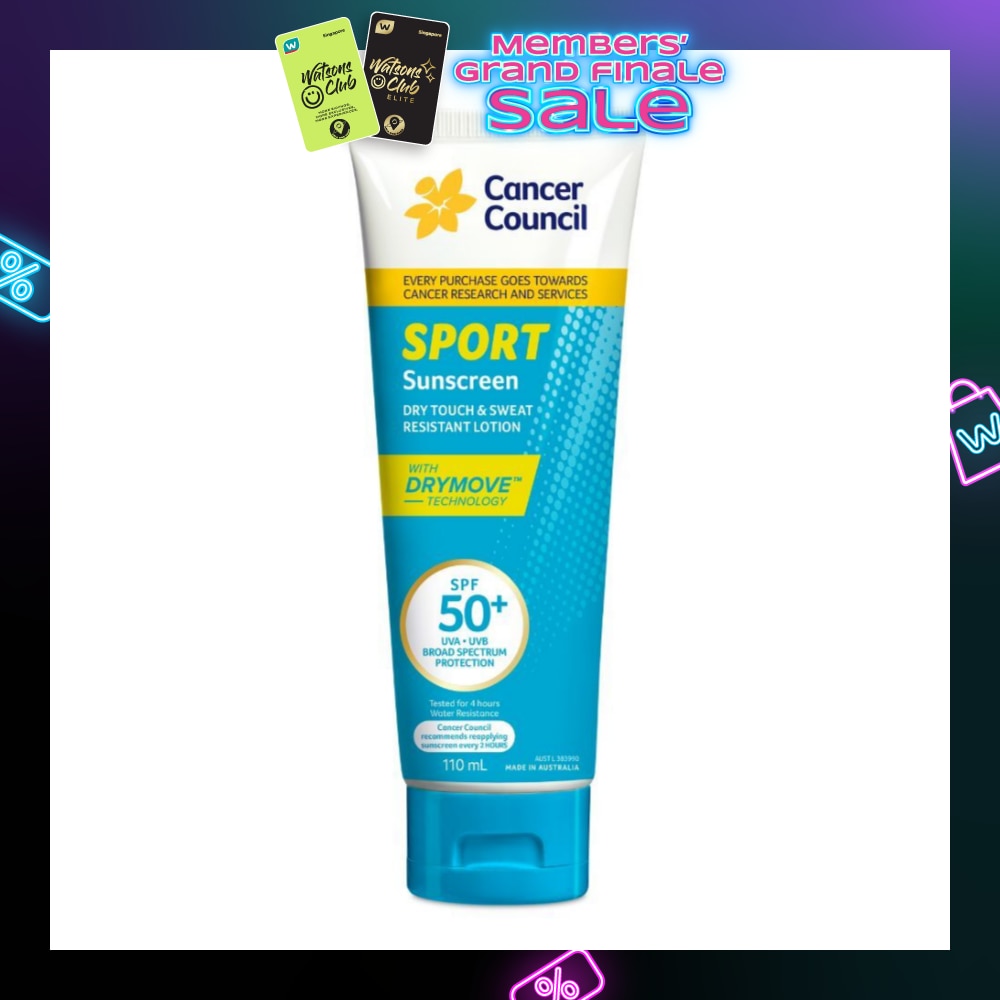 Sport Sunscreen SPF50+ UVA/UVB (Dry Touch & Sweat Resistant Lotion) 110ml