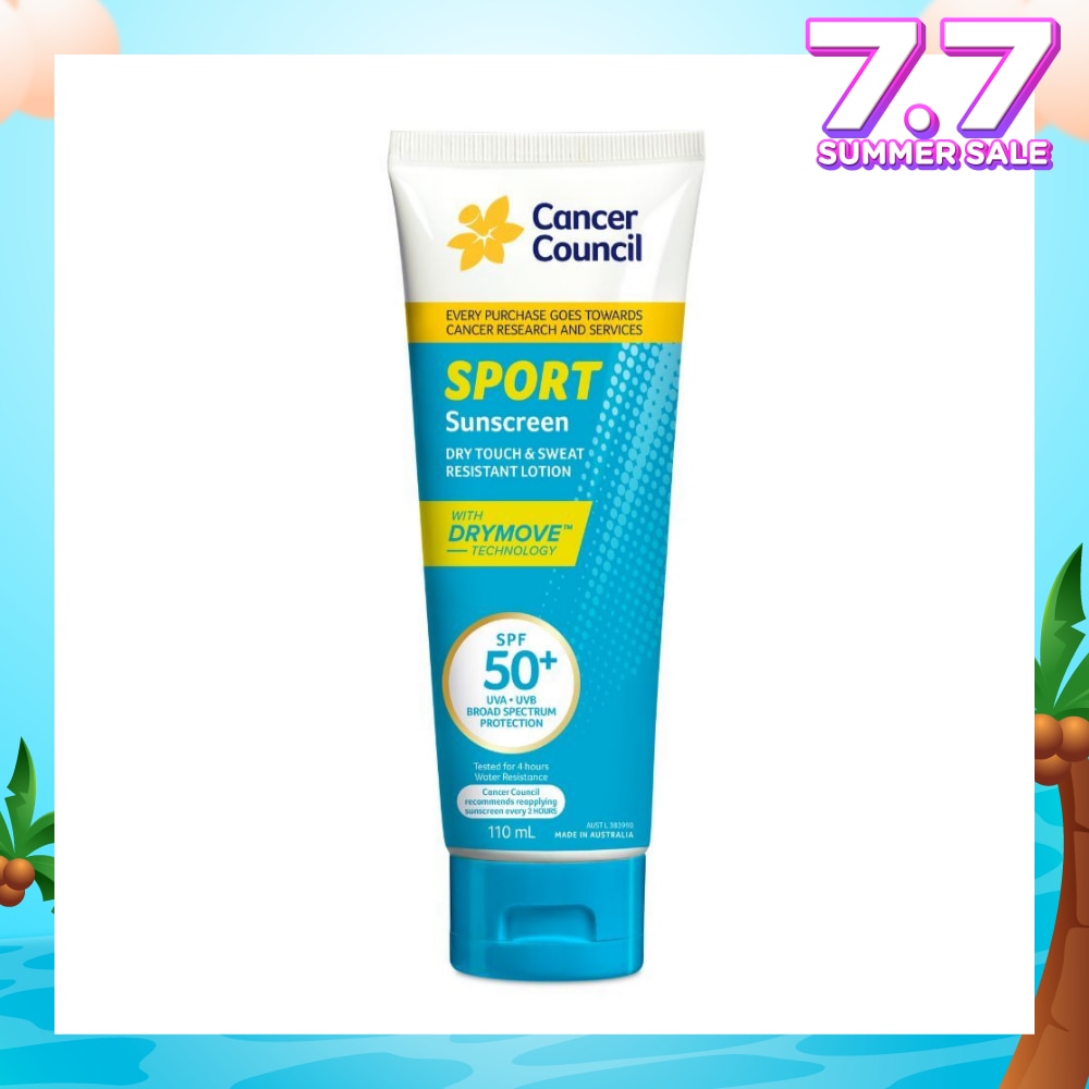 Sport Sunscreen SPF50+ UVA/UVB (Dry Touch & Sweat Resistant Lotion) 110ml