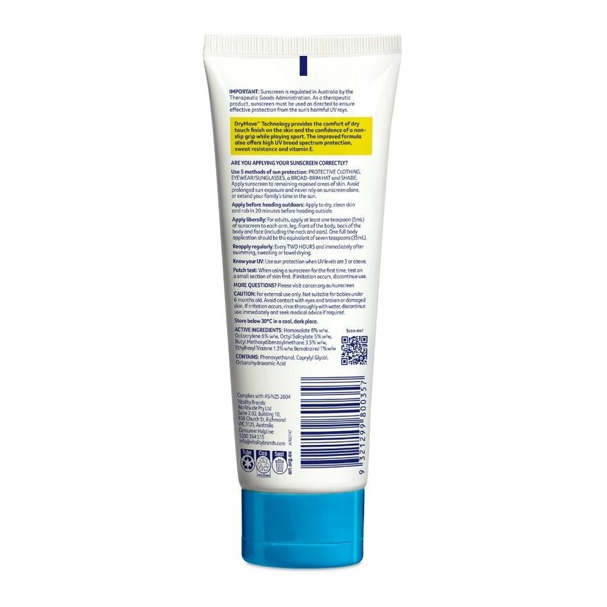 Sport Sunscreen SPF50+ UVA/UVB (Dry Touch & Sweat Resistant Lotion) 110ml