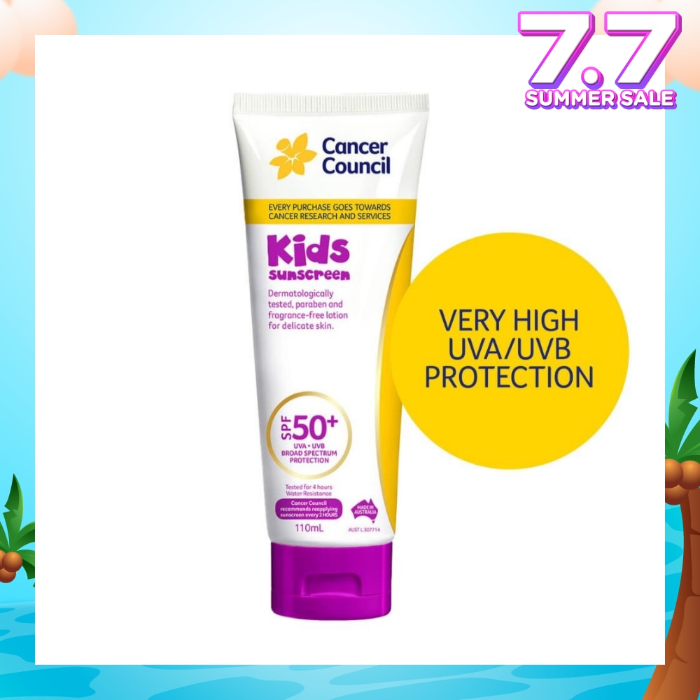 Kids Sunscreen SPF50+ UVA/UVB (Free-Paraben & Fragrance For Delicate Skin) 110ml