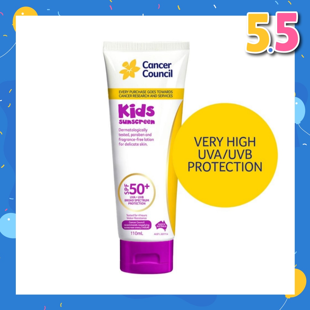 Kids Sunscreen SPF50+ UVA/UVB (Free-Paraben & Fragrance For Delicate Skin) 110ml
