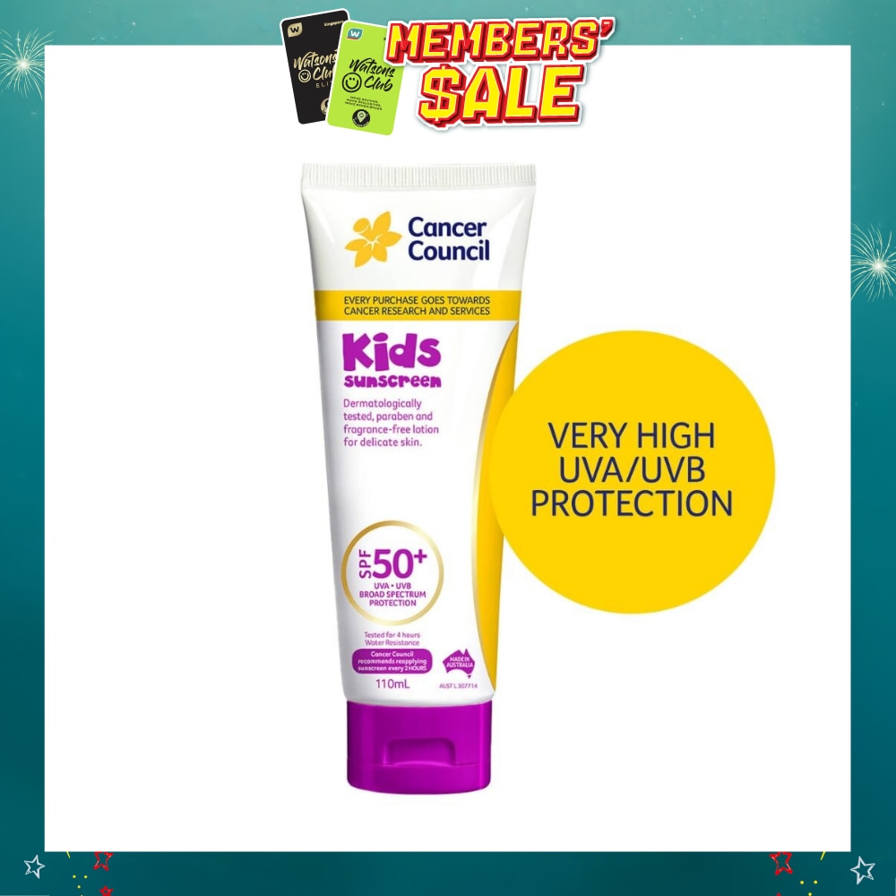 Kids Sunscreen SPF50+ UVA/UVB (Free-Paraben & Fragrance For Delicate Skin) 110ml