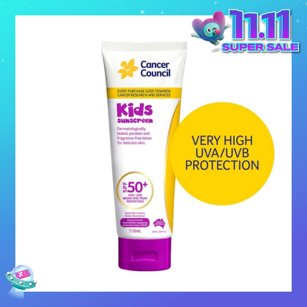 Kids Sunscreen SPF50+ UVA/UVB (Free-Paraben & Fragrance For Delicate Skin) 110ml