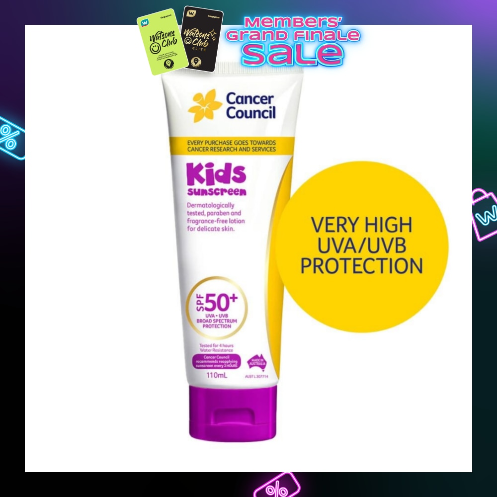 Kids Sunscreen SPF50+ UVA/UVB (Free-Paraben & Fragrance For Delicate Skin) 110ml