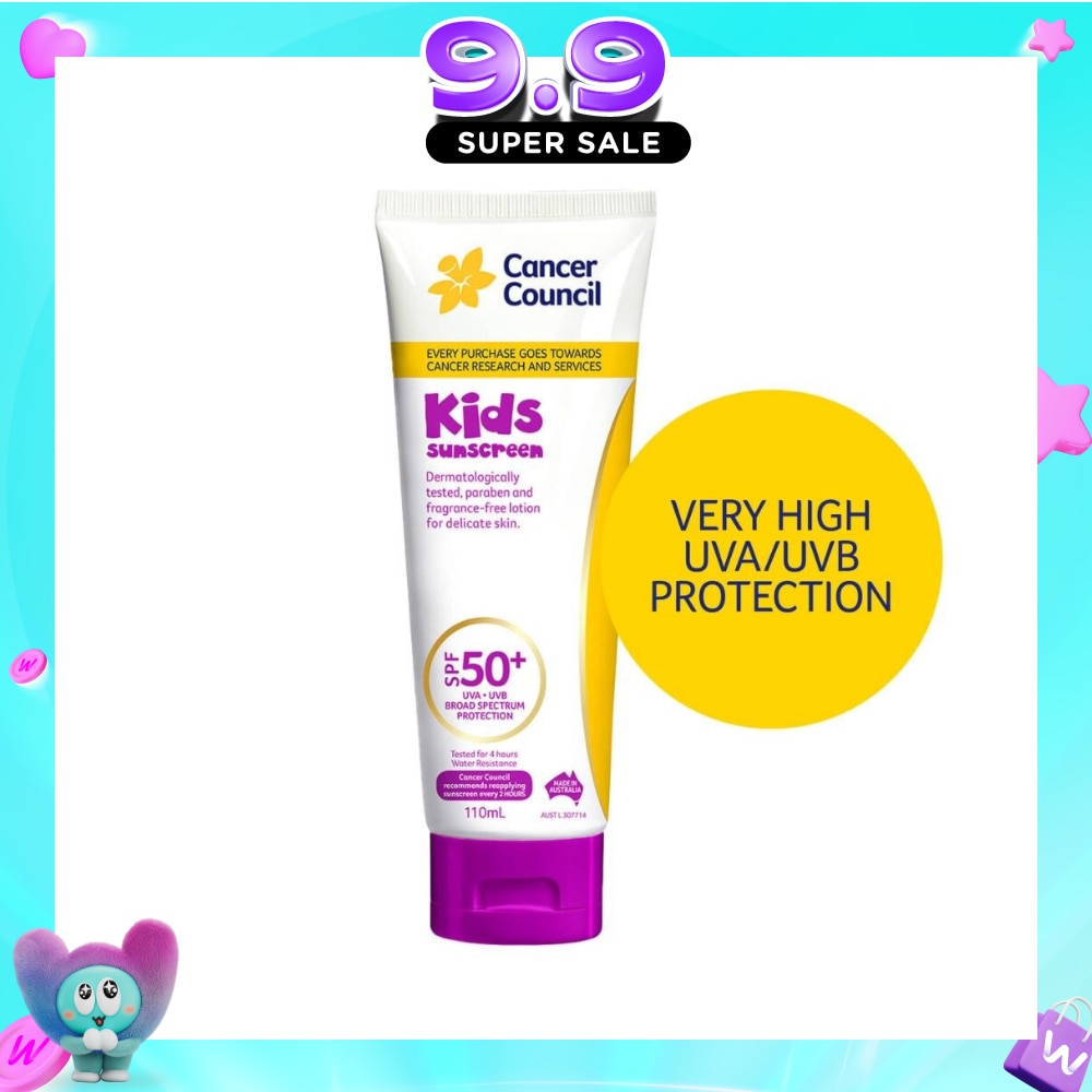 Kids Sunscreen SPF50+ UVA/UVB (Free-Paraben & Fragrance For Delicate Skin) 110ml image