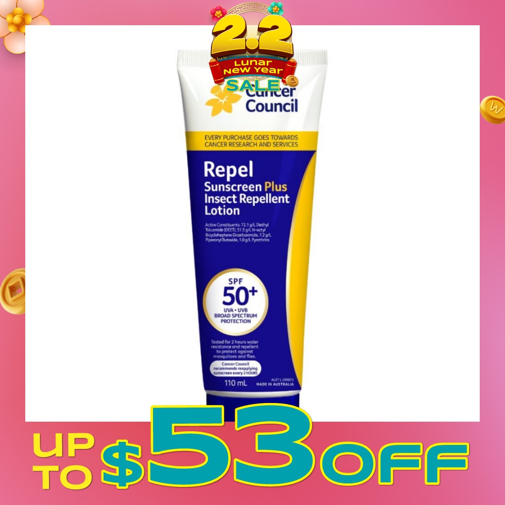 Repel Sunscreen + Insect Repellent Lotion SPF50+ UVA/UVB (To Protect Against Mosquitos & Flies) 110ml