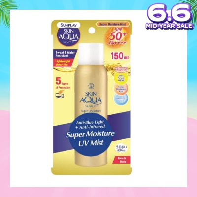 SUNPLAY Skin Aqua SM Mist SPF50 150g (Expiry: Feb`2026)