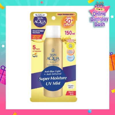 SUNPLAY Skin Aqua SM Mist SPF50 150g (Expiry: Feb`2026)