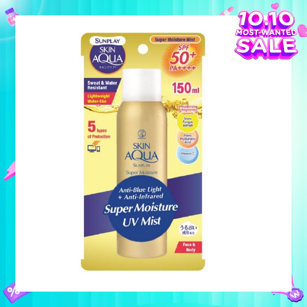 Skin Aqua SM Mist SPF50 150g