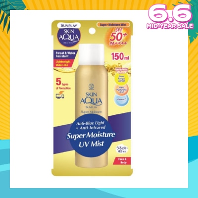 SUNPLAY Skin Aqua SM Mist SPF50 150g (Expiry: Feb`2026)