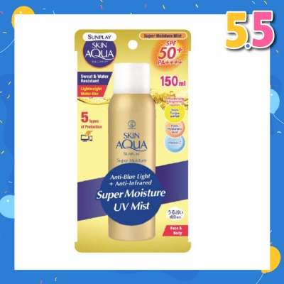 SUNPLAY Skin Aqua SM Mist SPF50 (Super Moisturising Sunscreen, Anti- Blue Light, weightless for everyday use, UVA/ UVB Protection) 150g