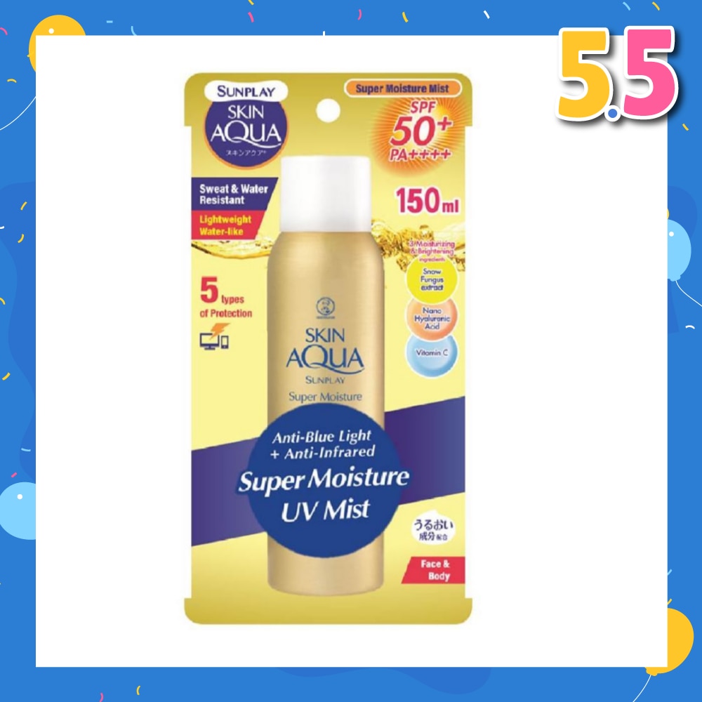 Skin Aqua SM Mist SPF50 (Super Moisturising Sunscreen, Anti- Blue Light, weightless for everyday use, UVA/ UVB Protection) 150g