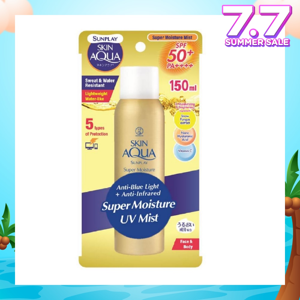 Skin Aqua SM Mist SPF50 150g (Expiry: Feb`2026)