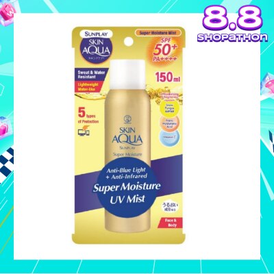 SUNPLAY Skin Aqua SM Mist SPF50 150g