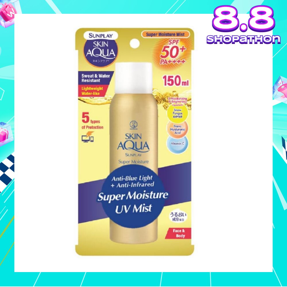 Skin Aqua SM Mist SPF50 150g