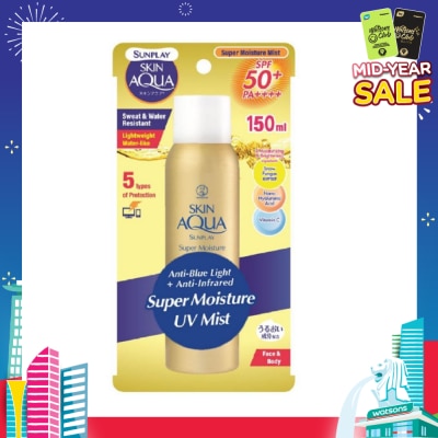 SUNPLAY Skin Aqua SM Mist SPF50 150g (Expiry: Feb`2026)