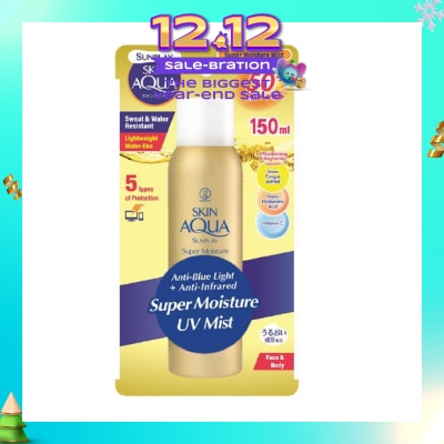SUNPLAY Skin Aqua SM Mist SPF50 150g