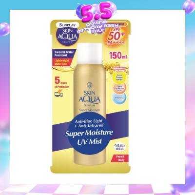 SUNPLAY - Skin Aqua SM Mist SPF50 150g