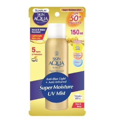 SUNPLAY Skin Aqua SM Mist SPF50 (Super Moisturising Sunscreen, Anti- Blue Light, weightless for everyday use, UVA/ UVB Protection) 150g