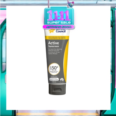 UVB (Fast Absorbing) 110ml image