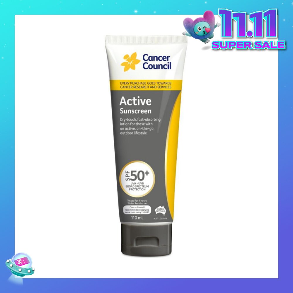 Active Sunscreen SPF50+ UVA/UVB (Fast-Absorbing) 110ml