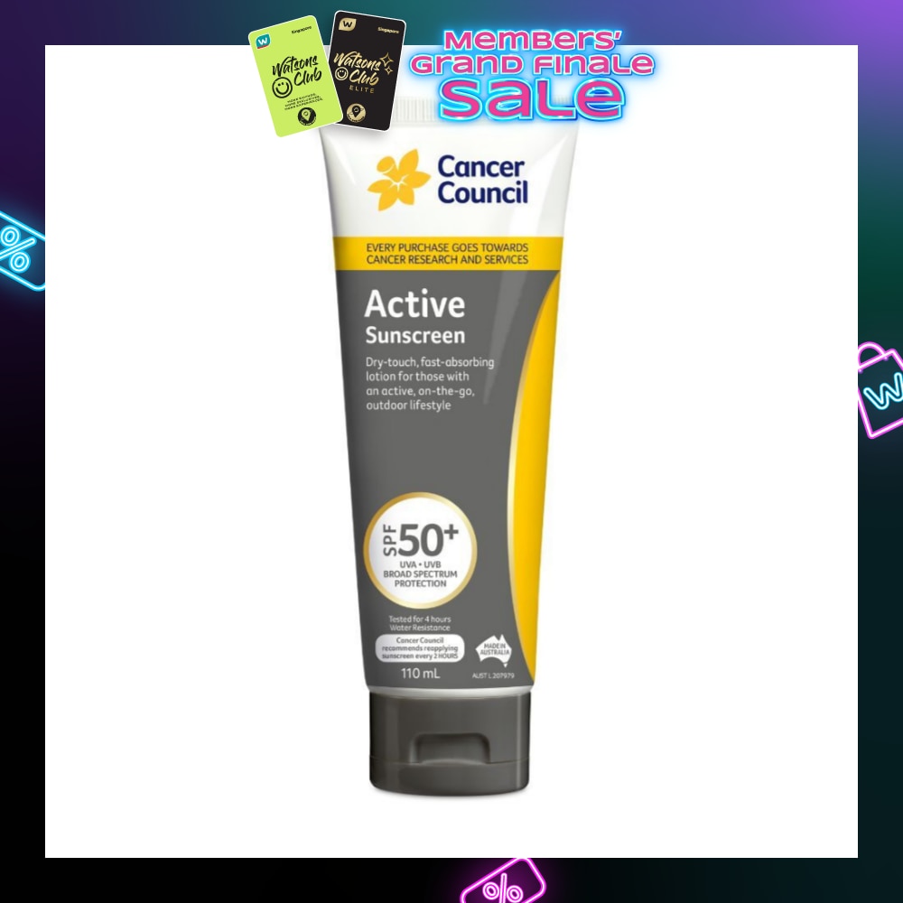 Active Sunscreen SPF50+ UVA/UVB (Fast-Absorbing) 110ml