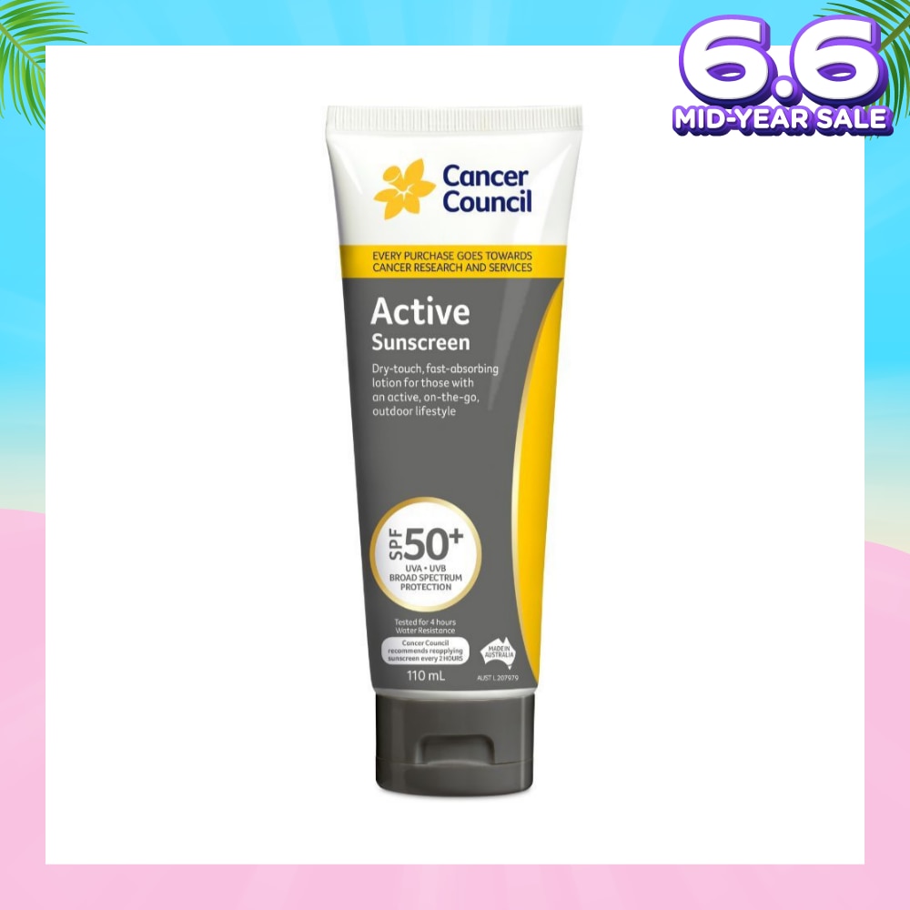 Active Sunscreen SPF50+ UVA/UVB (Fast-Absorbing) 110ml