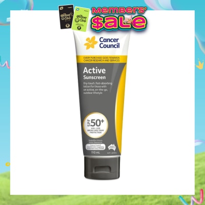 CANCER COUNCIL - Active Sunscreen SPF50+ UVA/UVB (Fast-Absorbing) 110ml