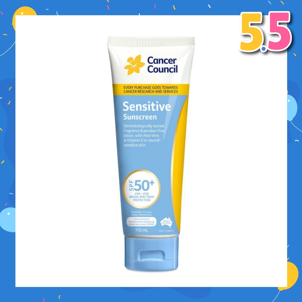 Sensitive Sunscreen SPF50+ UVA/UVB With Aloe Vera & Vitamin E (To Nourish Sensitive Skin) 110ml