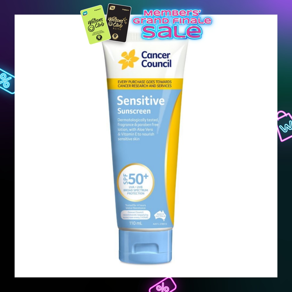 Sensitive Sunscreen SPF50+ UVA/UVB With Aloe Vera & Vitamin E (To Nourish Sensitive Skin) 110ml