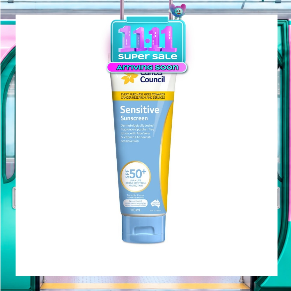 UVB With Aloe Vera & Vitamin E (To Nourish Sensitive Skin) 110ml image