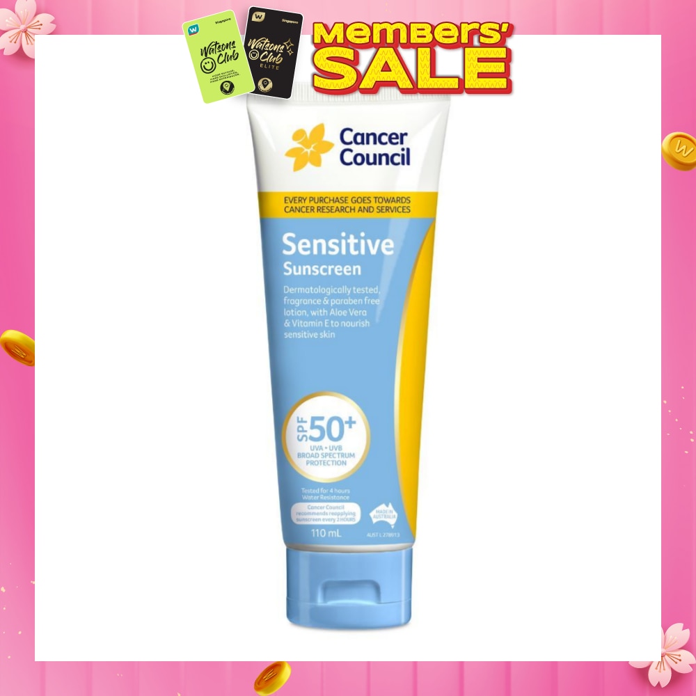 Sensitive Sunscreen SPF50+ UVA/UVB With Aloe Vera & Vitamin E (To Nourish Sensitive Skin) 110ml