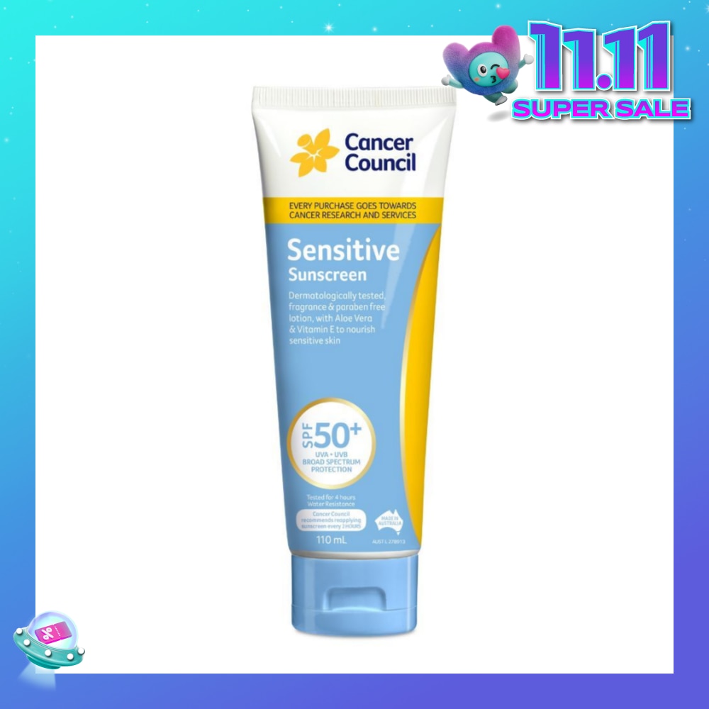 Sensitive Sunscreen SPF50+ UVA/UVB With Aloe Vera & Vitamin E (To Nourish Sensitive Skin) 110ml