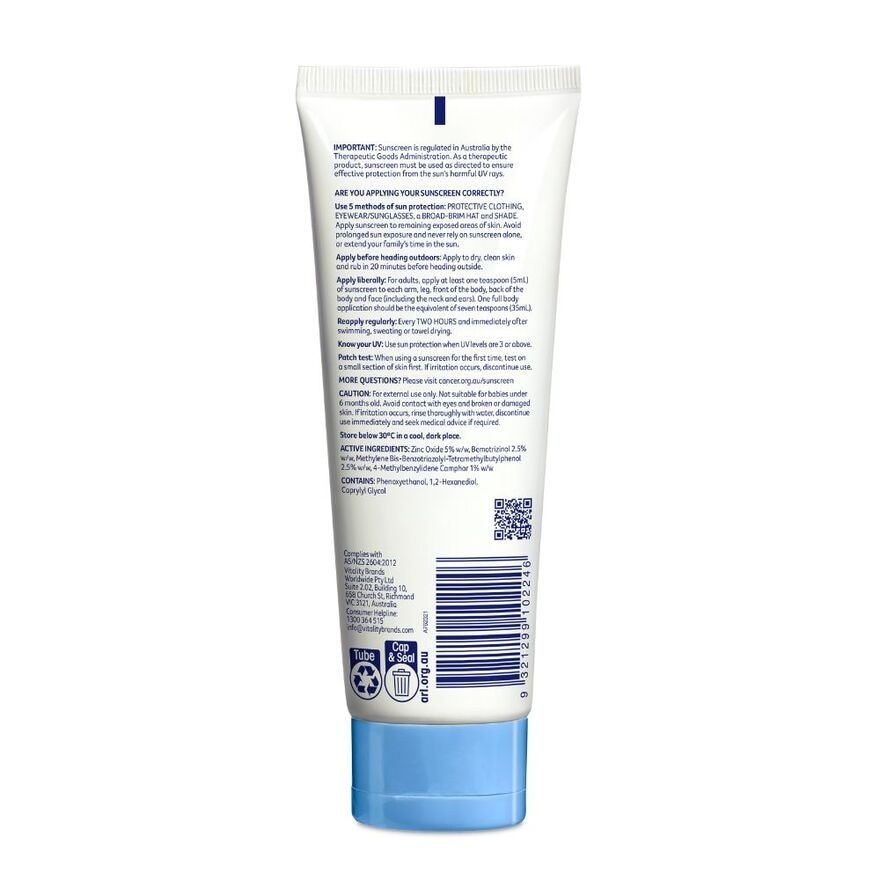 Sensitive Sunscreen SPF50+ UVA/UVB With Aloe Vera & Vitamin E (To Nourish Sensitive Skin) 110ml