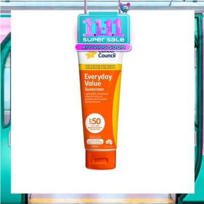 UVB (Free Paraben & Suitable For Sensitive Skin) 110ml image
