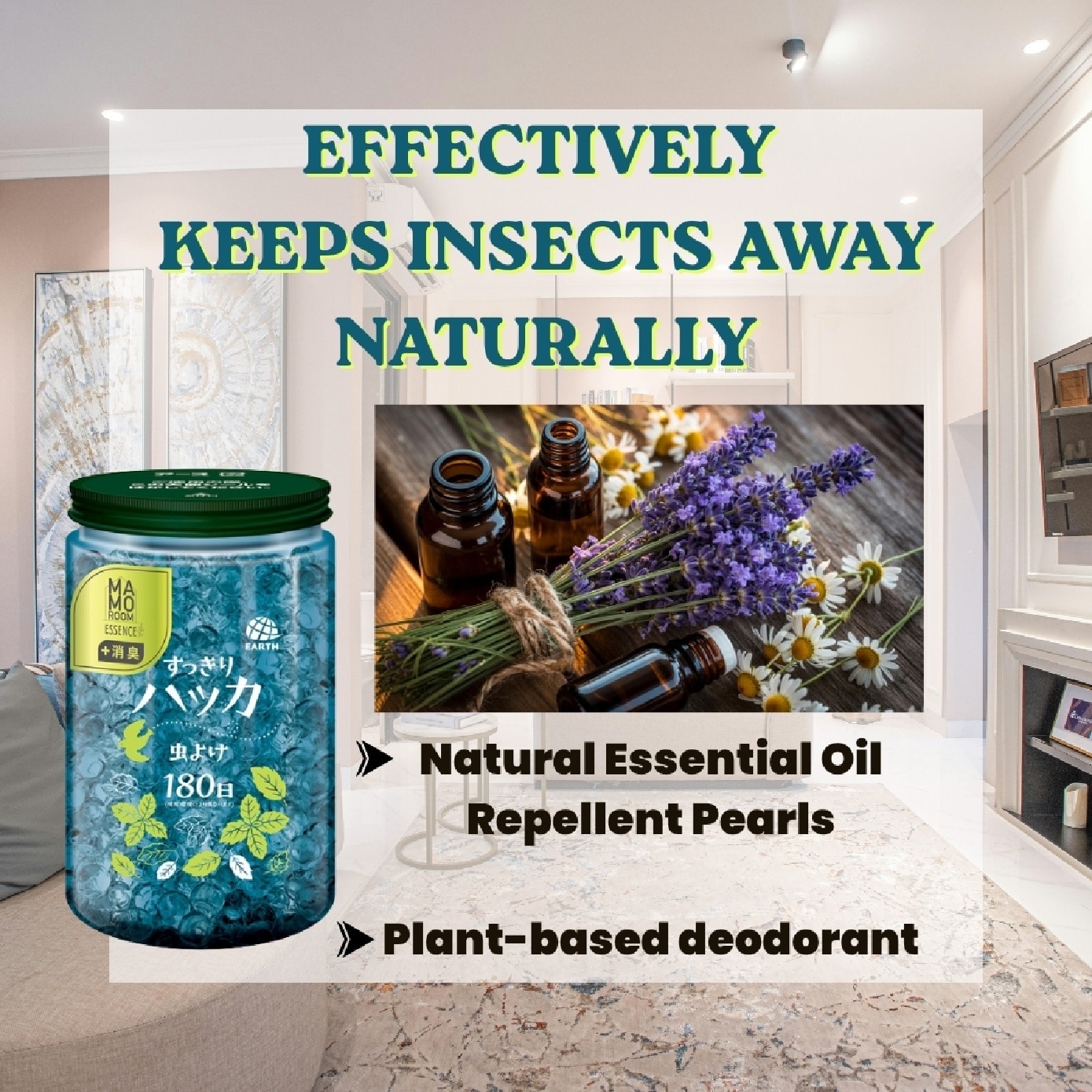 Mamoroom Essence Insect Repellent & Deodorizing Beads Herb 500g