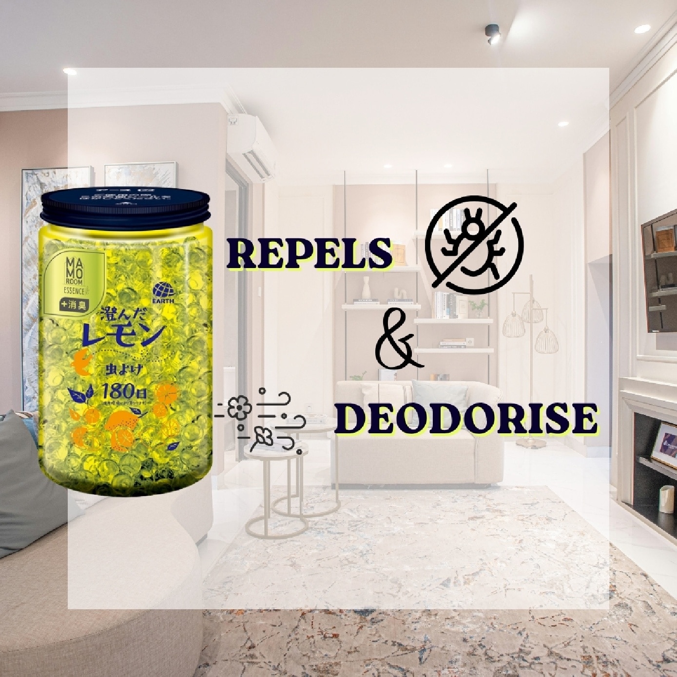 Mamoroom Essence Insect Repellent & Deodorizing Beads Lemon 500g