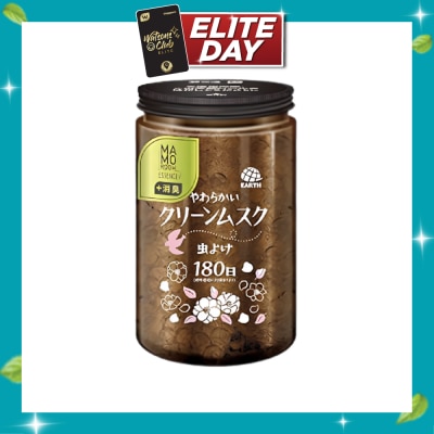 EARTH Mamoroom Essence Insect Repellent & Deodorizing Beads Musk 500g image