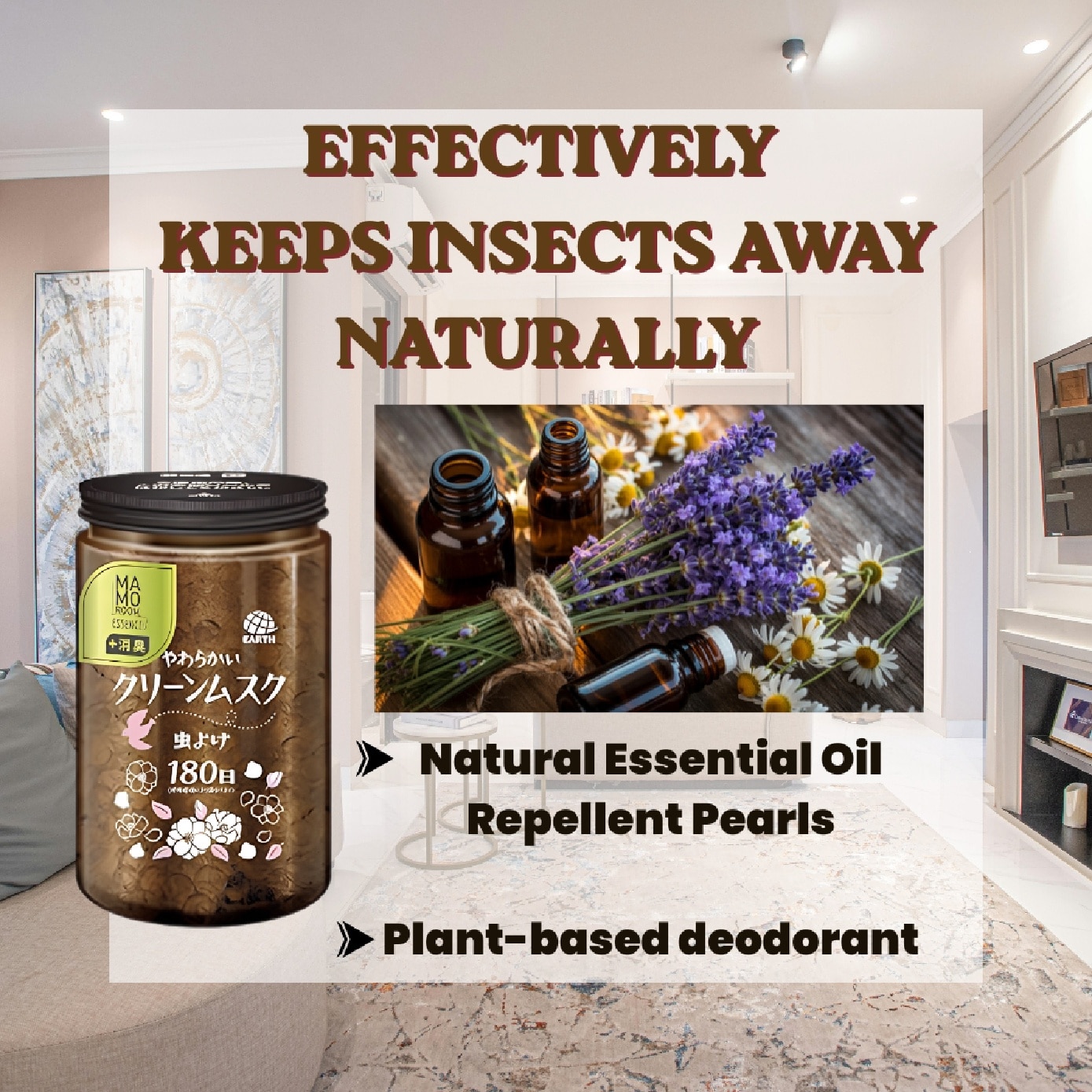 Mamoroom Essence Insect Repellent & Deodorizing Beads Musk 500g