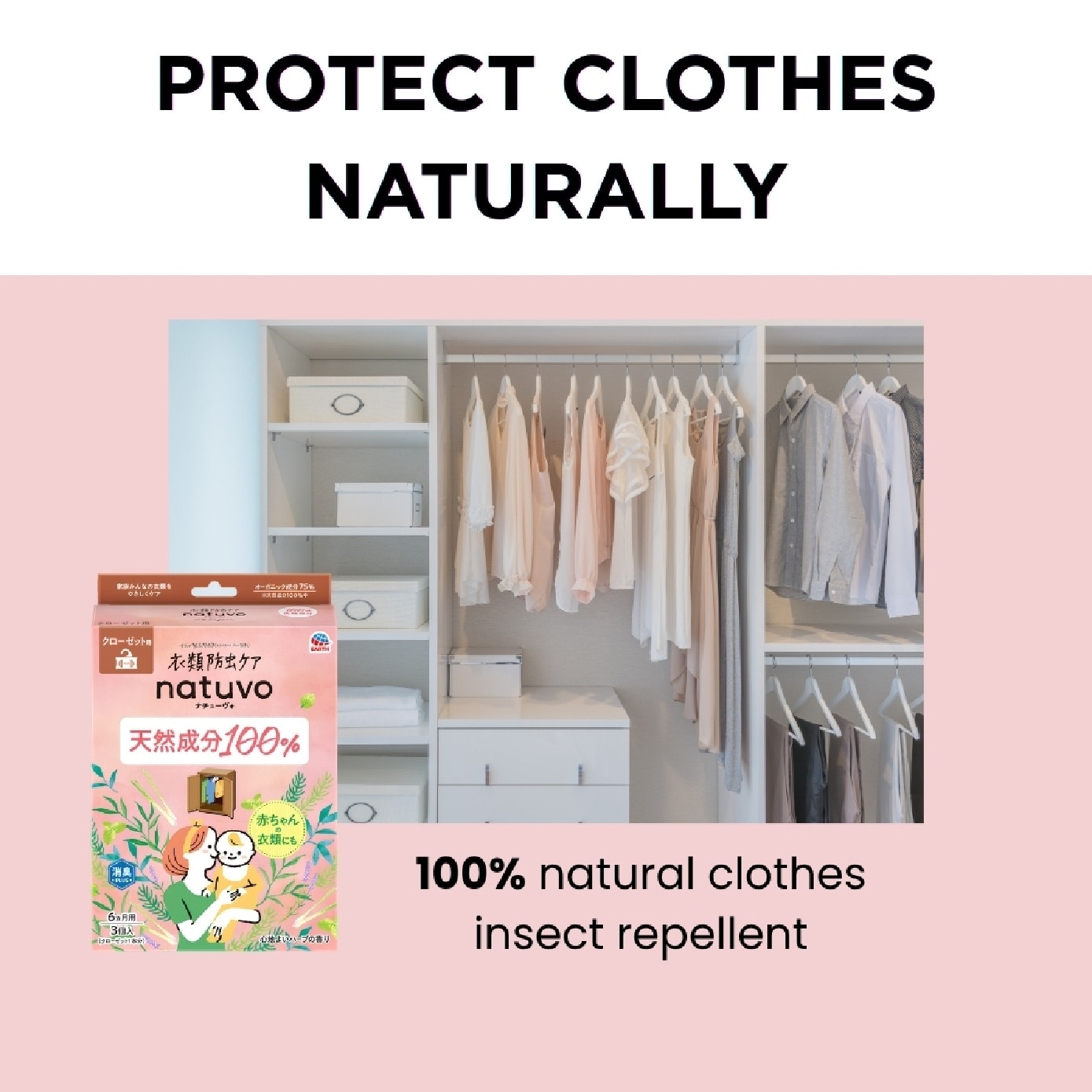 Natuvo Closet Moth Repellent & Air Freshener 3s