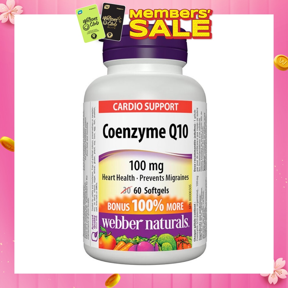 Coenzyme Q10 100mg 60's Softgels