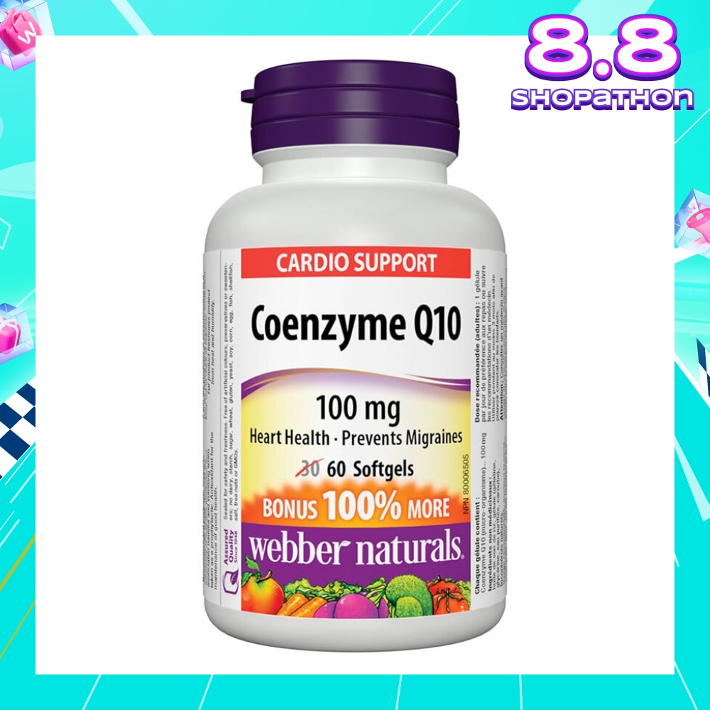 Coenzyme Q10 100mg 60's Softgels
