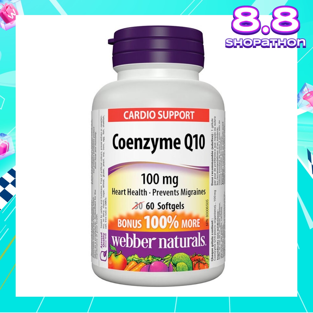 Coenzyme Q10 100mg 60's Softgels