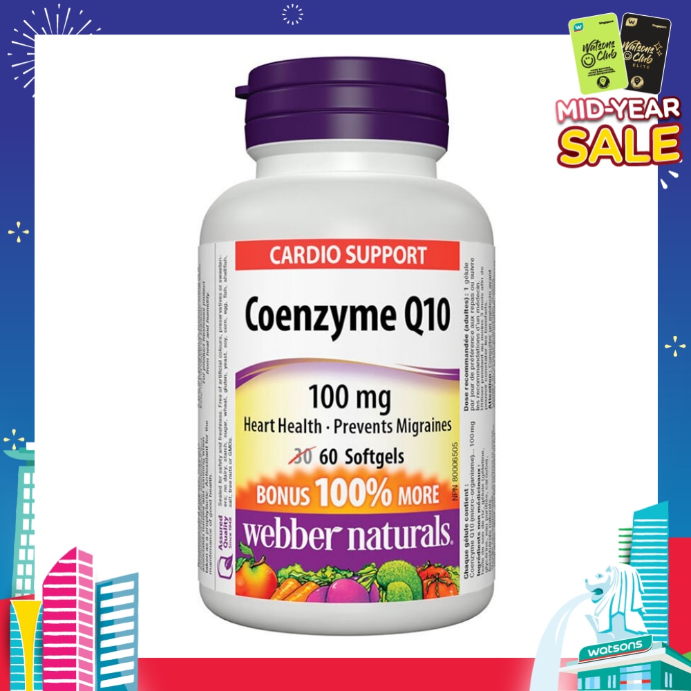 Coenzyme Q10 100mg 60's Softgels