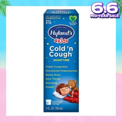 HYLAND'S 5 Kids Cold 'n Cough Night-time (Ages 2-12)  118ml