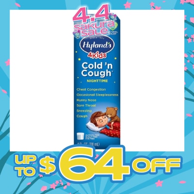 HYLAND'S - 5 Kids Cold 'n Cough Night-time (Ages 2-12)  118ml