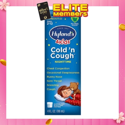 HYLAND'S 5 Kids Cold 'n Cough Night-time (Ages 2-12)  118ml